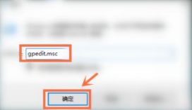 Win7流氓软件删除后自动恢复怎么办?