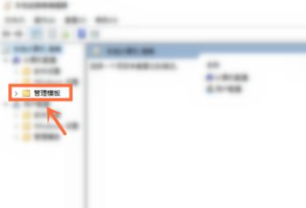 Win7流氓软件删除后自动恢复怎么办?