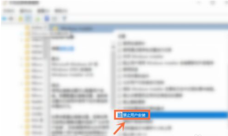Win7流氓软件删除后自动恢复怎么办?