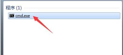 Win7文件属性中没有安全选项怎么办?