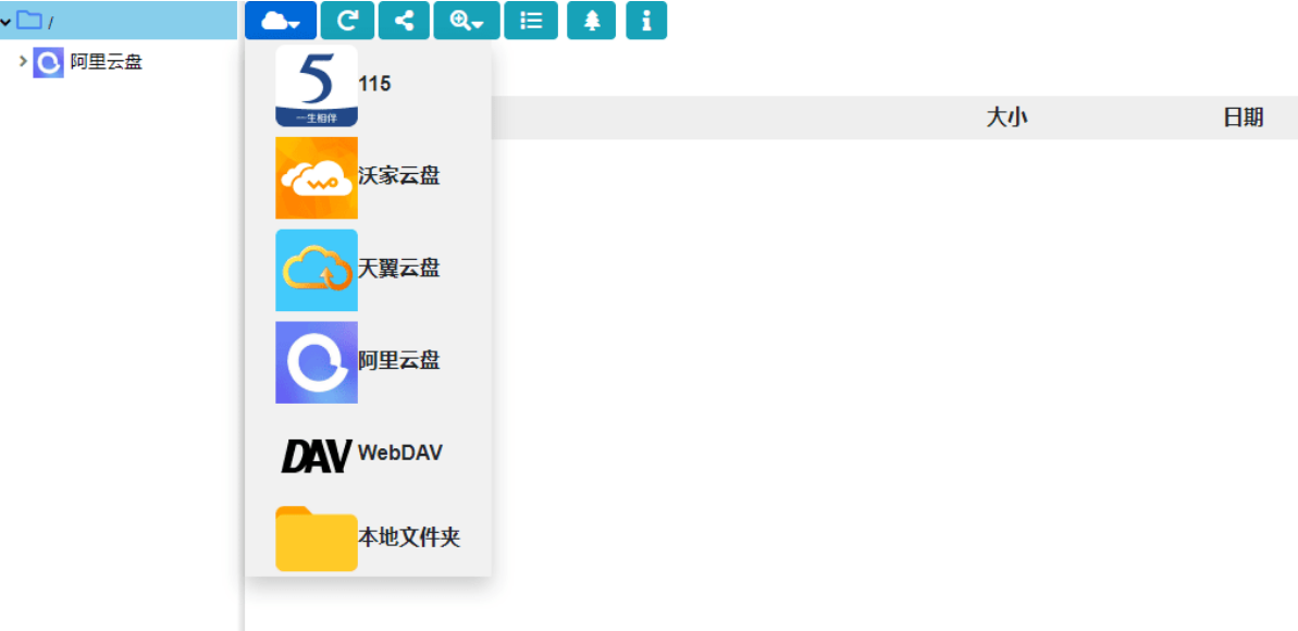 Cloud Drive注册不了怎么办?