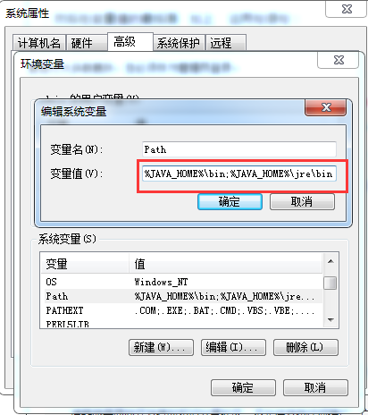 Win7系统怎么配置JDK环境变量?