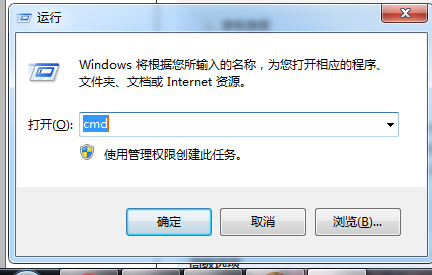 Win7系统怎么配置JDK环境变量?
