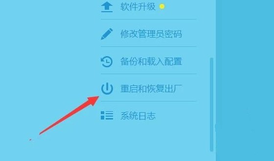 无线路由器连接上有信号,但是上不了网