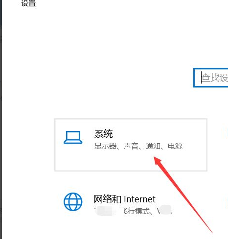 Win10电脑怎么快速清理C盘?