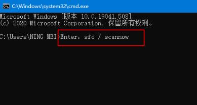 0x40000015错误代码是什么意思?