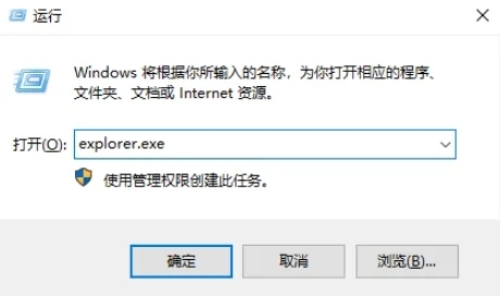 Win10资源管理器怎么打开?五种打开资