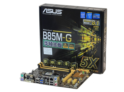 华硕B85M-G主板怎么通过BIOS设置U盘启