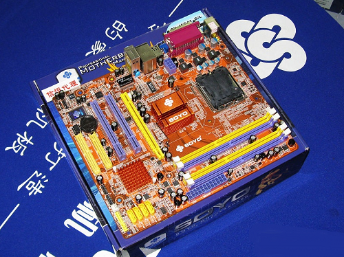梅捷SY-I5G41-L主板怎么通过BIOS设置U