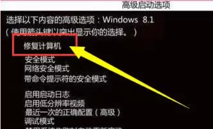 Win10电脑配置更新100不动了?