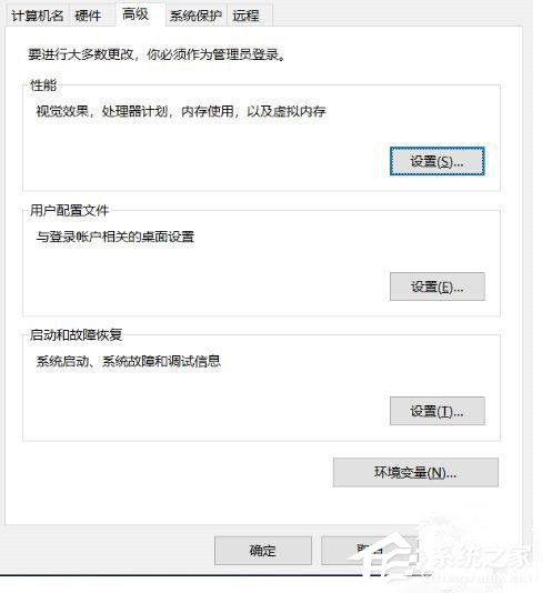 win10 d盘删除卷是灰色怎么办?