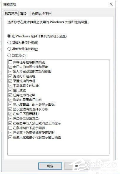 win10 d盘删除卷是灰色怎么办?