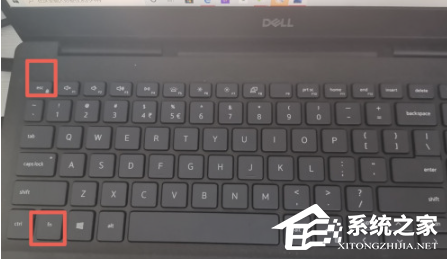 win10 f1到f12功能键的启动方法(附带