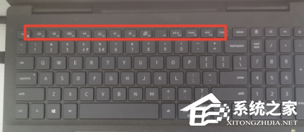 win10 f1到f12功能键的启动方法(附带