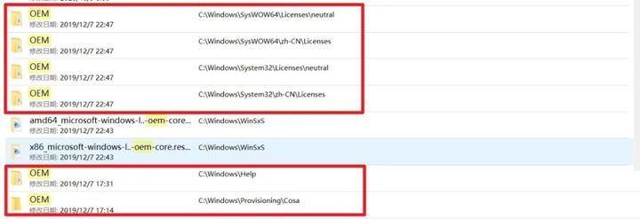 浏览器主页被篡改怎么改回来?