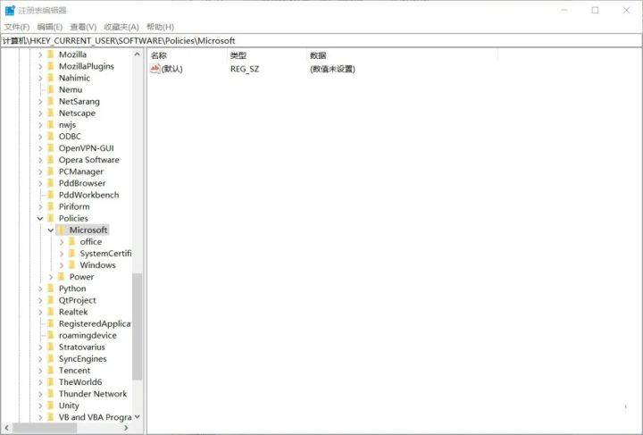 浏览器主页被篡改怎么改回来?