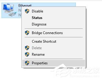 Win10怎么修复DNS服务器存在的问题?