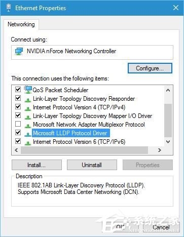 Win10怎么修复DNS服务器存在的问题?