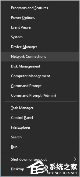 Win10怎么修复DNS服务器存在的问题?
