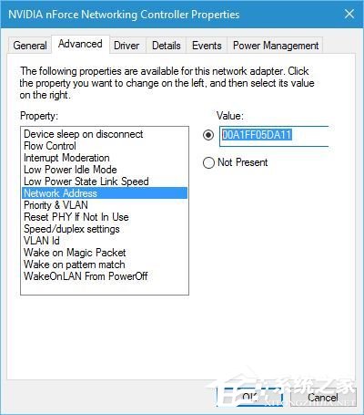 Win10怎么修复DNS服务器存在的问题?