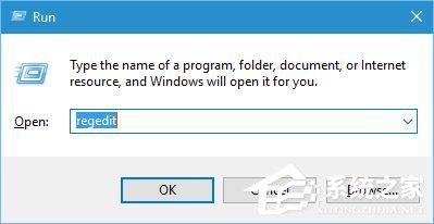 Win10怎么修复DNS服务器存在的问题?