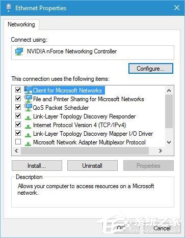 Win10怎么修复DNS服务器存在的问题?