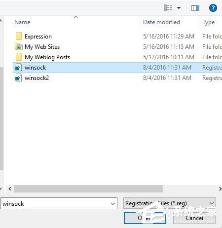 Win10怎么修复DNS服务器存在的问题?