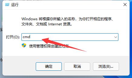Steam社区打不开错误代码-324怎么办?
