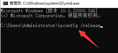 Steam社区打不开错误代码-324怎么办?