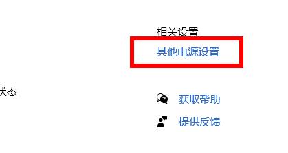 电脑蓝屏显示:你的电脑遇到问题需要重