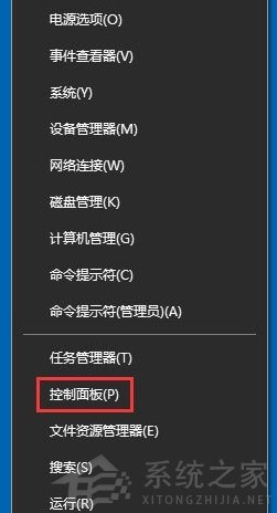 Win10电脑怎么隐藏盘符?Win10电脑隐藏