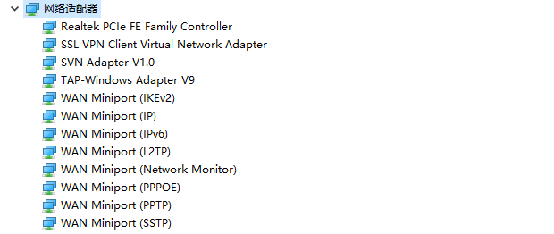 电脑蓝屏错误代码0x00000139怎么办?