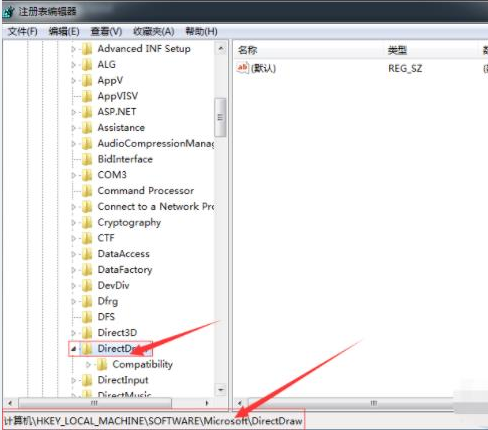 Win7怎么关闭3D加速?