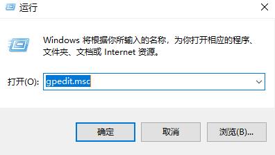 Win10网络延迟高怎么办?