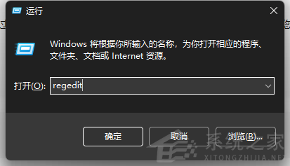 Win10无法手动启用Windows Defender Se