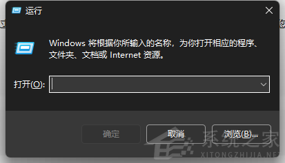Win10无法手动启用Windows Defender Se