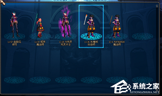 Win10玩DNF打不了字怎么办?