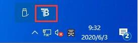 Win10怎么把任务栏设置为透明?