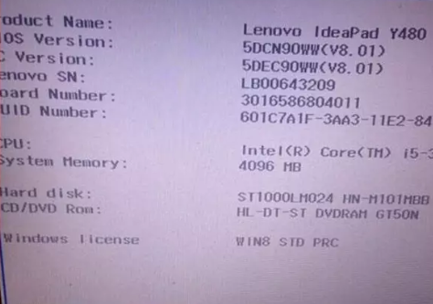 升级win10过程中一直黑屏不动怎么办?