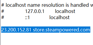 Steam无法正常登录怎么办?