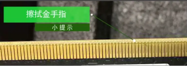 电脑黑屏却开着机怎么恢复?