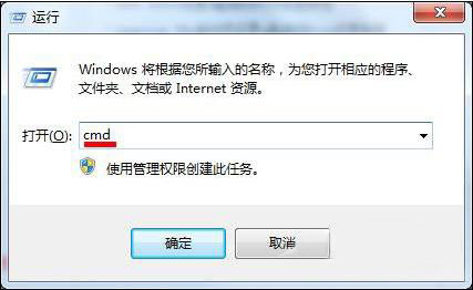 U盘不能自动播放文件内容怎么办?
