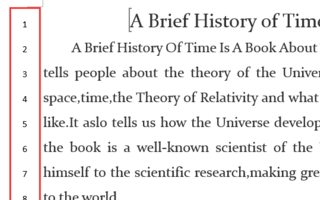 Word文档如何添加行号?