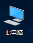 Win10系统更新后卡顿的优化方法