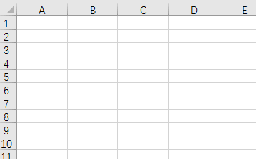 Excel如何输入日期和时间？
