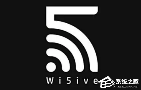 WIFI6跟WIFI5的区别是什么？WIFI6和WIF
