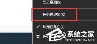 Win10如何关闭f1弹出帮助教程?