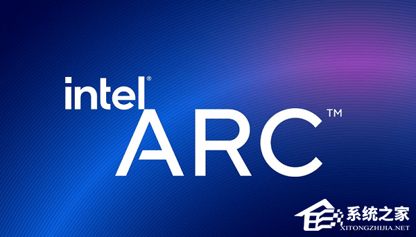 Intel发布最新Arc图形显卡驱动31.0.101