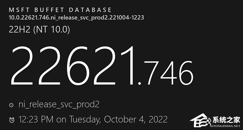 Win11 Beta 22621.746/22623.746(KB50