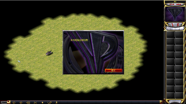 兰博玩对战平台出现游戏问题怎么办?